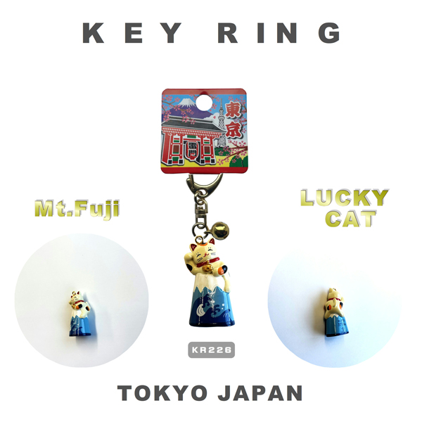 キーリング ハグにゃんこ 富士山、雷門、ダルマ 日本吉祥 LUCKY CHARM