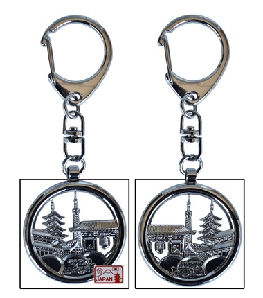 キーホルダー 日本 KEY RING JAPAN 東京名所 浅草 雷門 スカイ