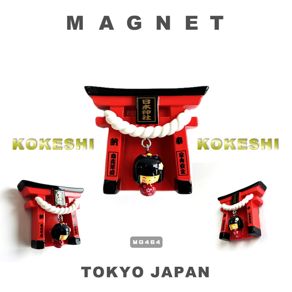 マグネット 日本鳥居 きつね 舞妓 相撲 こけし MAGNET SWINGING JAPAN