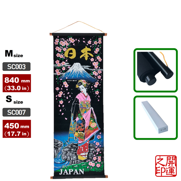 ★掛け軸★タペストリー★タイ★画家直筆★現地購入★ タペストリー 掛け軸 日本 お土産【COOL JAPAN】クールな日本のお土産