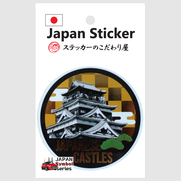ステッカー　日本　JAPAN STICKER SYMBOL　スーツケース　スマホ　PC　外国人のお友...