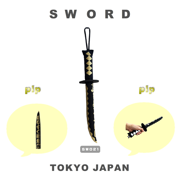 布製笛入り刀 黒白、赤白、黒金 SWORD Holdy-tighty pip pip ピコピコ