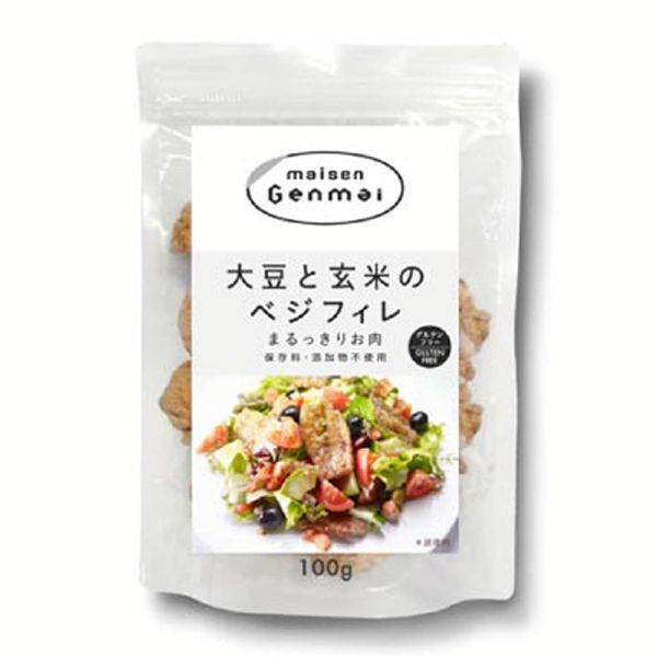 大豆と玄米のベジフィレ・ベジミンチ 20000 マイセンファインフード (D)｜kodawari-y｜03