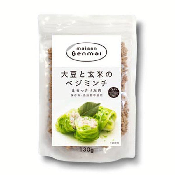 大豆と玄米のベジフィレ・ベジミンチ 20000 マイセンファインフード (D)｜kodawari-y｜02