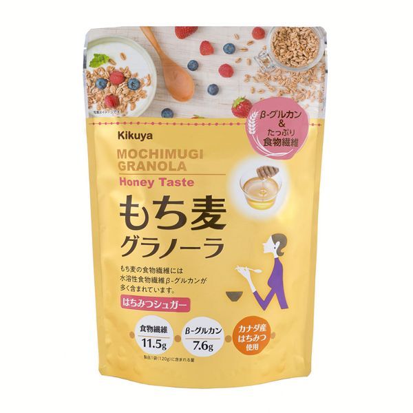 グラノーラ シリアル 朝食 6袋 120g×6個 もち麦 まとめ買い もち麦グラノーラ 菊屋 (D) |  | 01