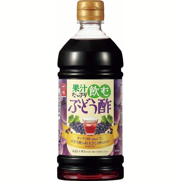 フルーツビネガー 500ml 果汁たっぷり飲む酢 選べる3種 内堀 飲むお酢 ビネガードリンク｜kodawari-y｜02