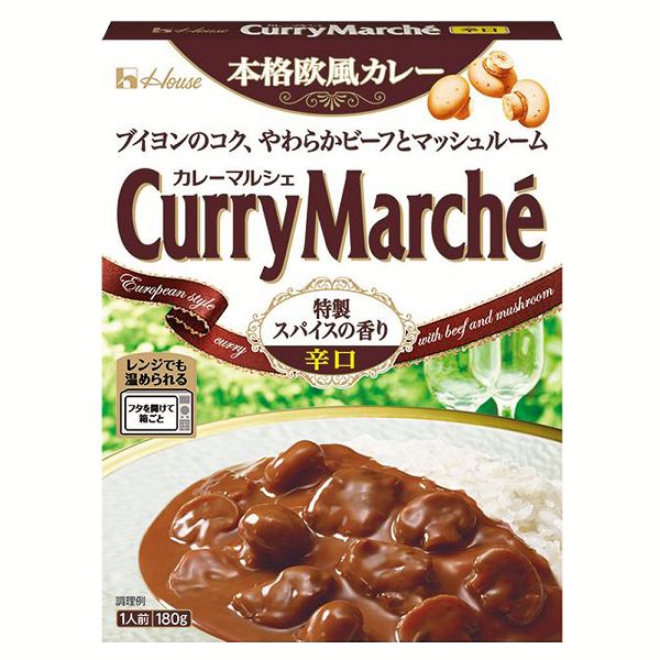 大人気の レトルトカレー 電子レンジ対応 カリー屋カレー 甘辛 中辛 辛口 大辛 ハウス食品 レトルト カレー 180g 1人前 レトルト食品  highart.com.eg