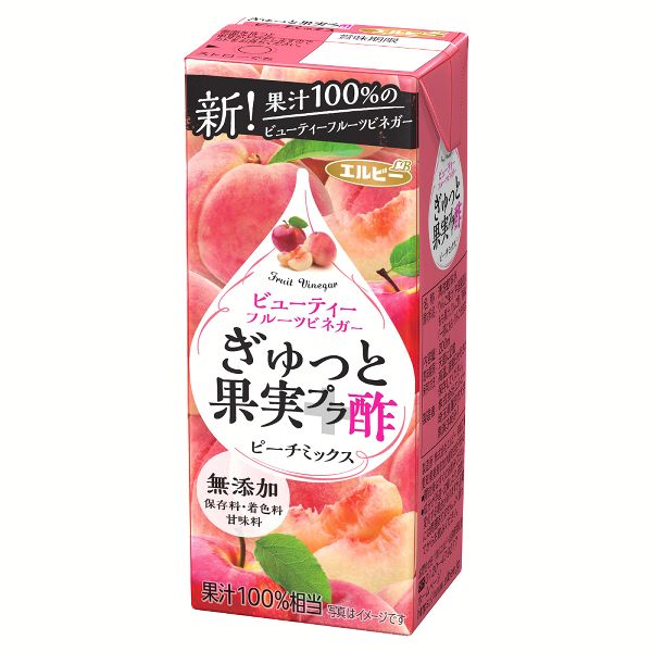 果実酢 紙パック 200ml 30本 フルーツビネガー ざくろミックス ビネガー レモン オレンジ 酢｜kodawari-y｜05