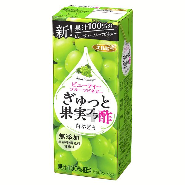 ぎゅっと果実＋酢 200ml  90本 エルビー 代引不可 無添加 ザクロ 果実酢 酢 果汁100％ リンゴ酢 果実 フルーツビネガー｜kodawari-y｜02