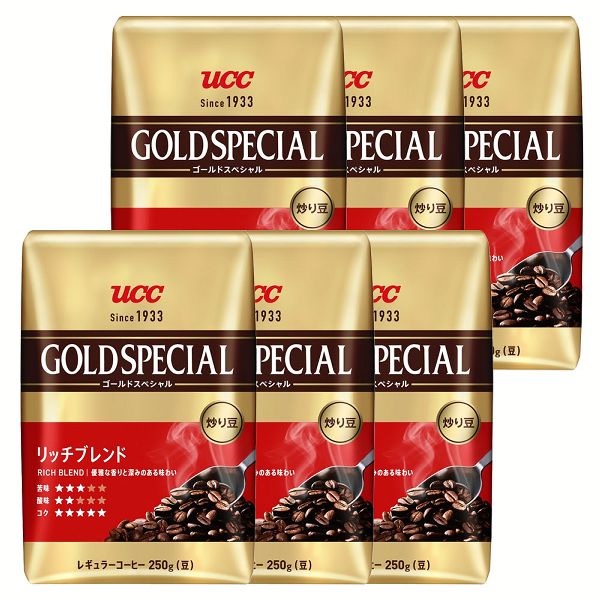 コーヒー豆 レギュラーコーヒー ゴールドスペシャル コーヒー 炒り豆 ブレンド AP 250g 6個 UCC リッチ スペシャル｜kodawari-y｜02