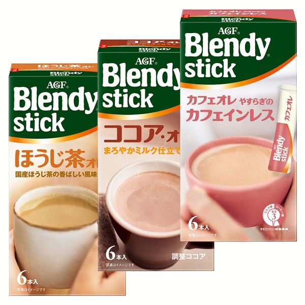 ブレンディスティック カフェオレ 3箱 ブレンディ スティック アソートセット AGF キャラメル カフェインレス 紅茶 ココア 抹茶｜kodawari-y｜03