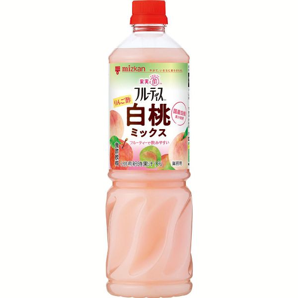 (2本) 飲むお酢 果実酢 お酢ドリンク業務用フルーティス (6倍濃縮タイプ) 1000mL ミツカン (D) | ミツカン | 04