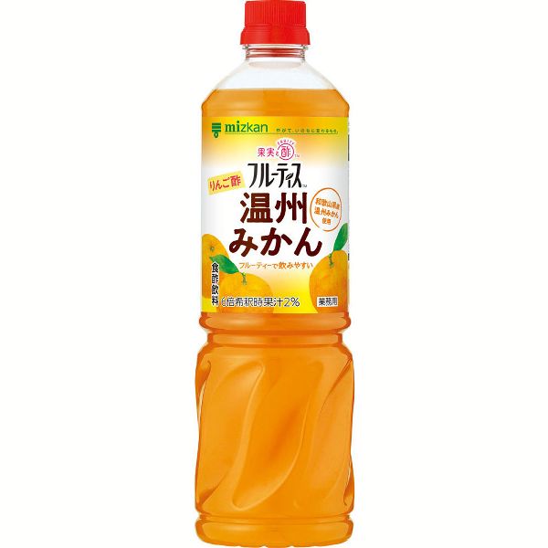 (2本) 飲むお酢 果実酢 お酢ドリンク業務用フルーティス (6倍濃縮タイプ) 1000mL ミツカン (D) | ミツカン | 08