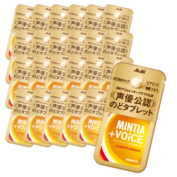 アサヒグループ食品 (24個)アサヒ ミンティア タブレット ミンティア