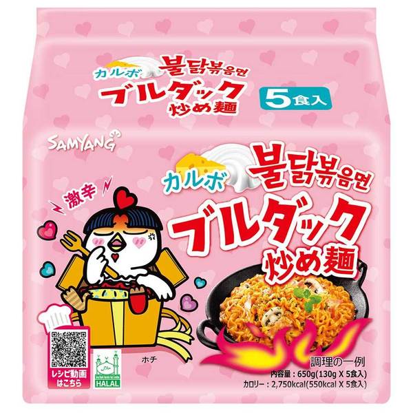 袋麺 カップ麺 韓国 ブルダック炒め麺袋(5P) |  | 03