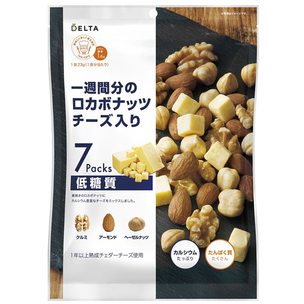 (10個)一週間分のロカボナッツ デルタインターナショナル |  | 01