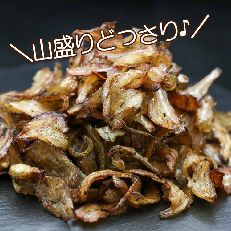 鰯つまみ肴おやつカルシウムカルシウム補給こだわり栄養補給ご飯炙り炙りいわし120gTokka 