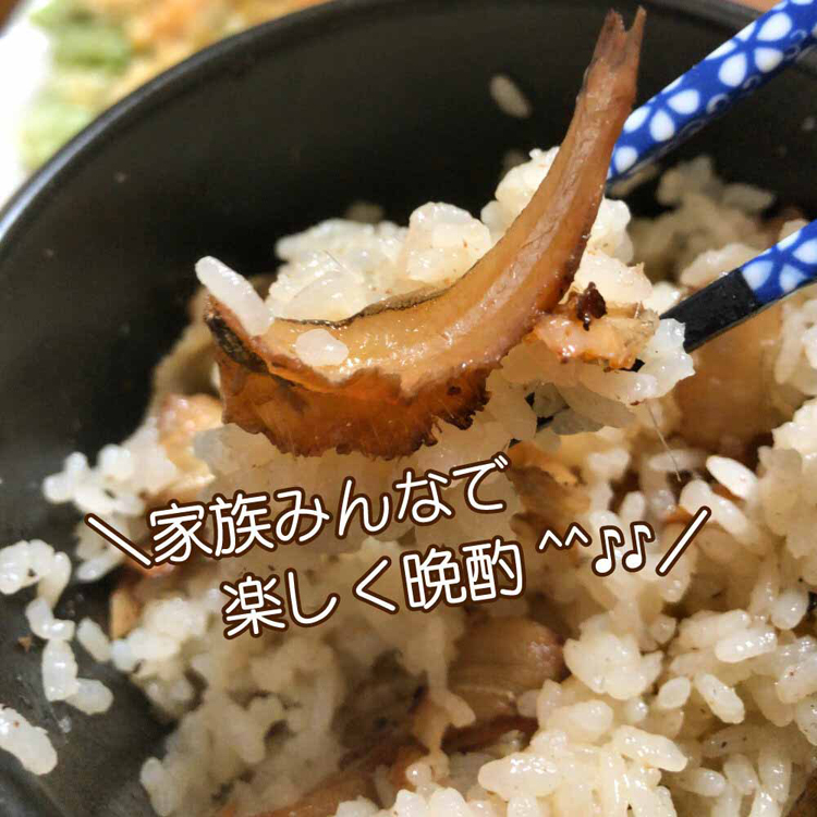 鰯つまみ肴おやつカルシウムカルシウム補給こだわり栄養補給ご飯炙り炙りいわし120gTokka 