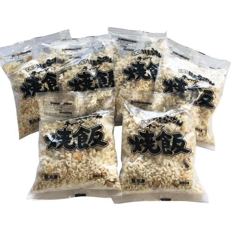 焼飯筑豊チャーハンお得本格的簡単セット電子レンジ冷凍ワイエスフード（株）筑豊らーめん　お店の焼飯6食セットワイエスフード（株） 