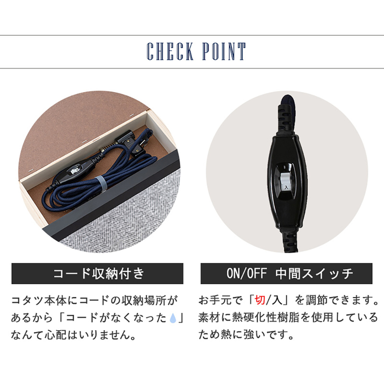 こたつテーブルヴィンテージ調アンティーク調長方形リビングコタツ継脚ローテーブルセンターテーブル一人用おしゃれカジュアルコタツ 