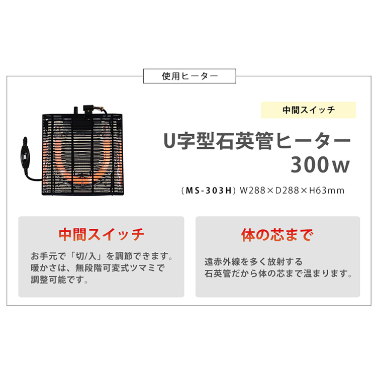 こたつテーブルヴィンテージ調アンティーク調長方形リビングコタツ継脚ローテーブルセンターテーブル一人用おしゃれカジュアルコタツ 