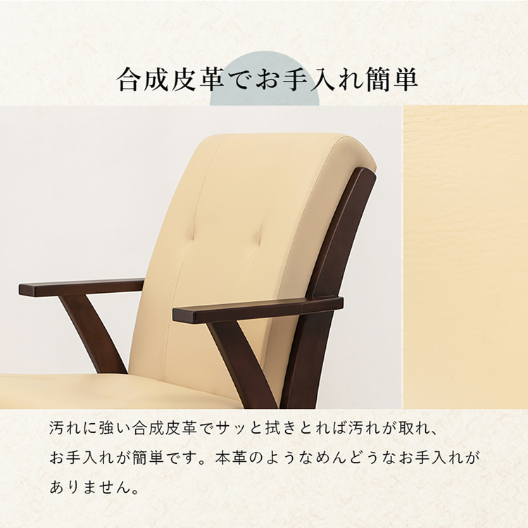 ダイニングコタツ6点セットこたつ布団セット高さ調節長方形椅子セットシンプル135×80cmヤマシロ食卓ファミリーダイニングコタツ６点セット 