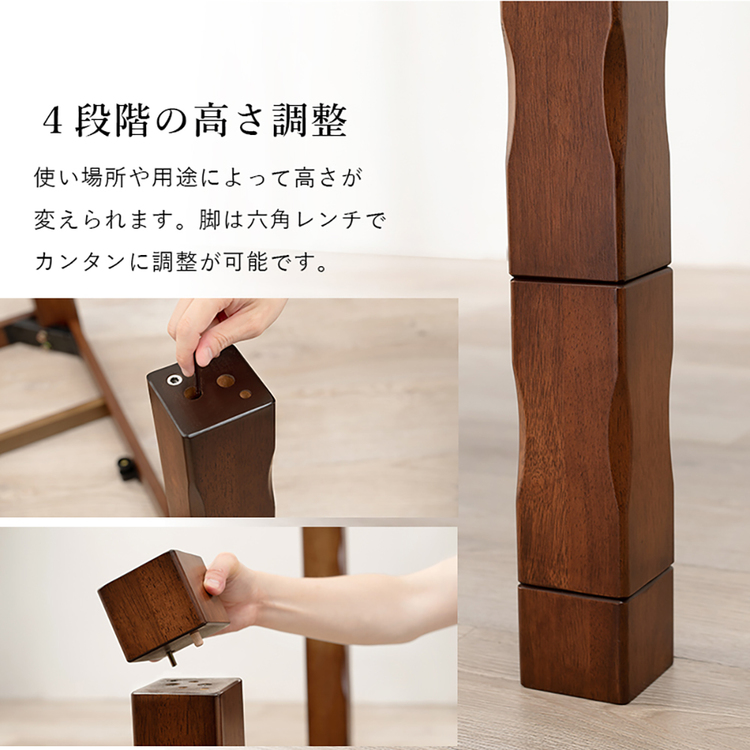 ダイニングコタツ6点セットこたつ布団セット高さ調節長方形椅子セットシンプル135×80cmヤマシロ食卓ファミリーダイニングコタツ６点セット 