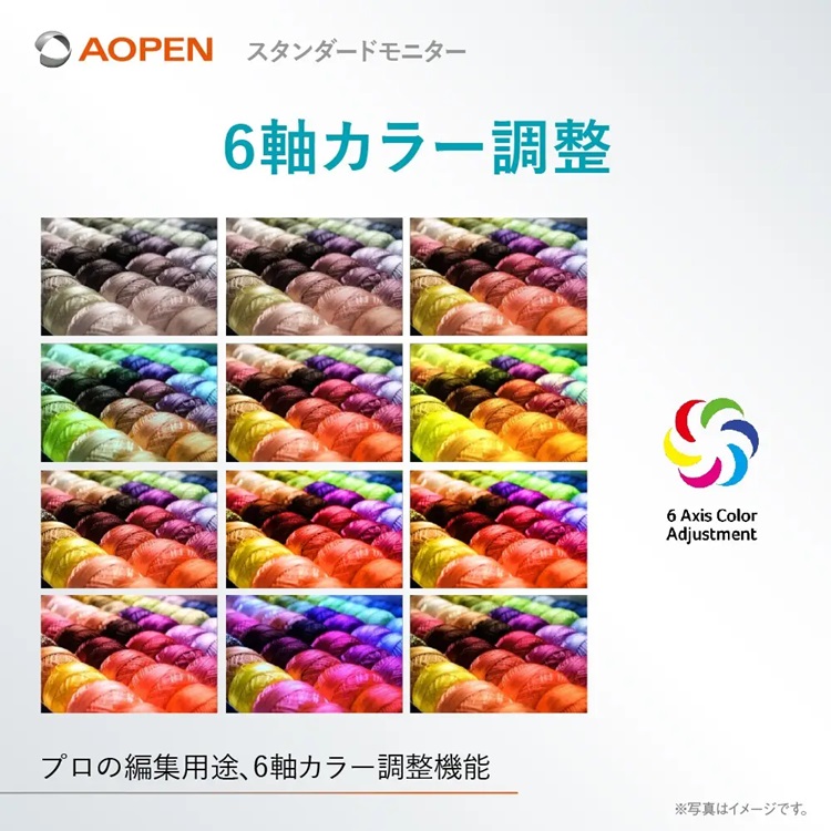 液晶モニターLCDモニターゲーミングeスポーツエイサーacerAOPENモニター21.5インチフルHD非光沢広視野角VA100Hz1ms(TVR)AdaptiveSyncHDMI1.4ミニD-Sub15ピンスピーカー・ヘッドホン端子ゼロフレームデザイン22SB2QHwmixホワイトAOPEN 