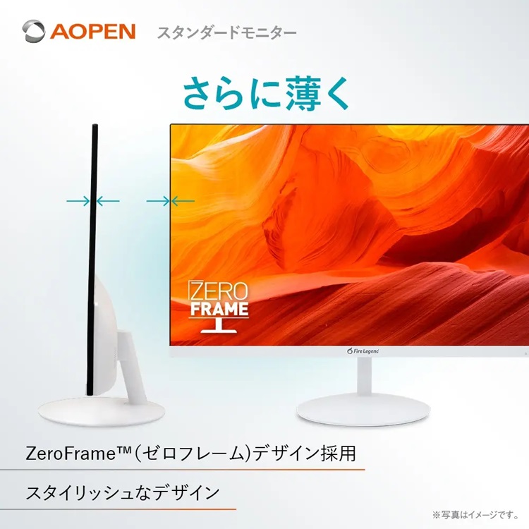液晶モニターLCDモニターゲーミングeスポーツエイサーacerAOPENモニター21.5インチフルHD非光沢広視野角VA100Hz1ms(TVR)AdaptiveSyncHDMI1.4ミニD-Sub15ピンスピーカー・ヘッドホン端子ゼロフレームデザイン22SB2QHwmixホワイトAOPEN 