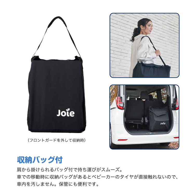 パクトプロトラベルシステムベビーカーベビーシートカトージKATOJIJoieトラベルシステムパクトプロシェールjoie 