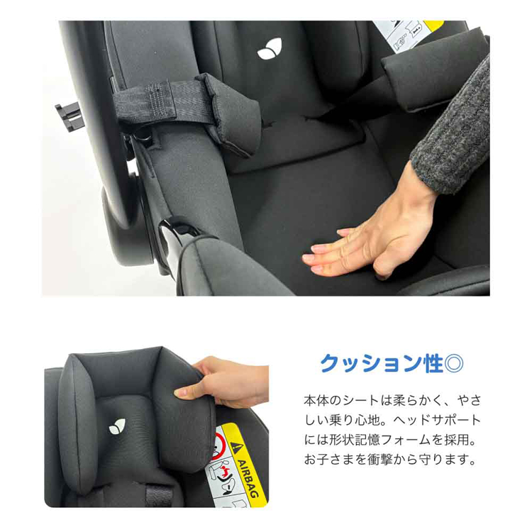 パクトプロトラベルシステムベビーカーベビーシートカトージKATOJIJoieトラベルシステムパクトプロシェールjoie 