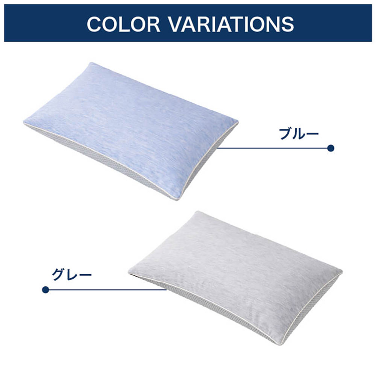 そば殻 枕 まくら ひんやり クール 涼しい そば殻まくら カバー洗える