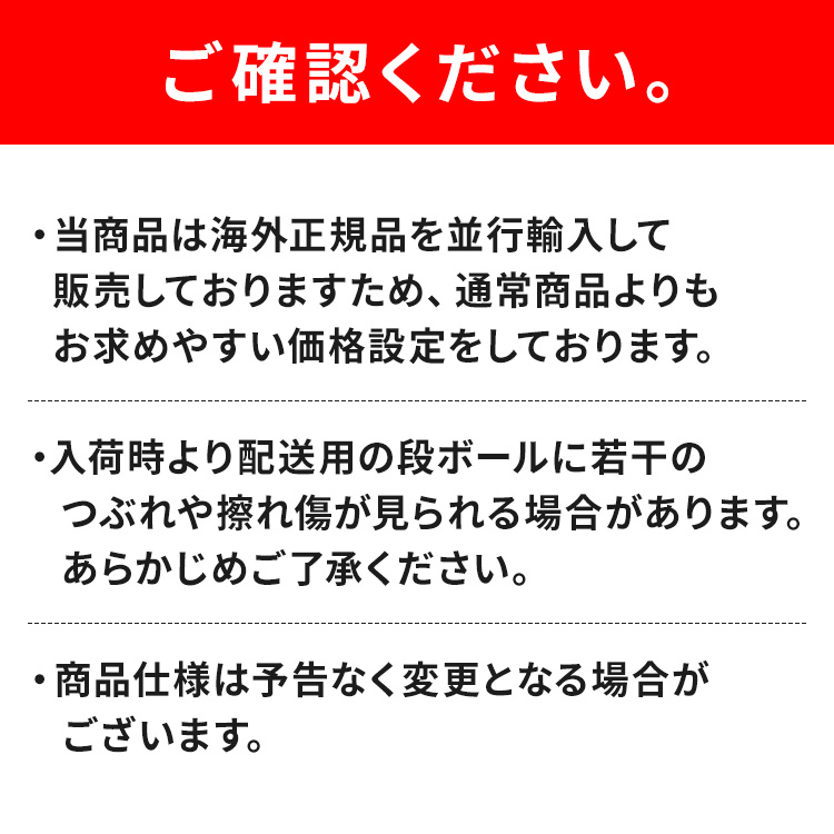 【並行輸入品】ボルヴィック 水 500ml 48本 ミネラルウォーター 500ml 48本 天然水 500mL 飲料水 送料無料 volvic 500ミリリットル 関連画像3