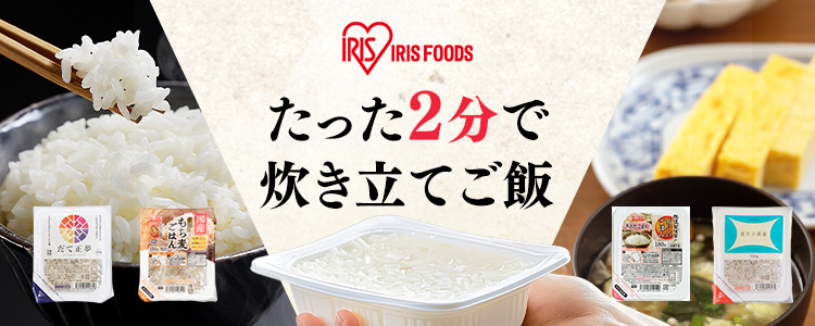 暮らし健康ネット館 Yahoo!店 - Yahoo!ショッピング