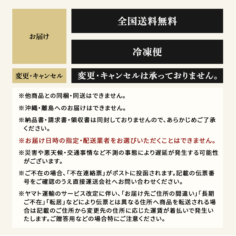 (冷凍)厳選『佐賀牛』ローストビーフ さつま屋産業 (代引不可)(TD)_1