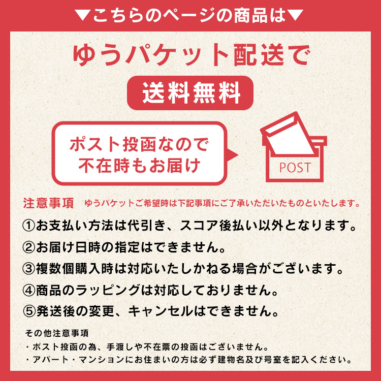 デーツ 種抜き 無添加 砂糖不使用 750g ドライデーツ ドライフルーツ スーパーフルーツ 果実 おやつ おつまみ 長期保存 メール便｜kodawari-y｜13