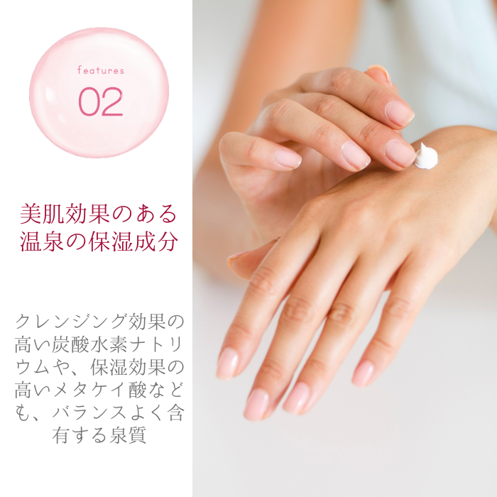 フェイスクリーム pinkrosemary Sunday Riley Pink Drink Firming Resurfacing Essence - QVC.com