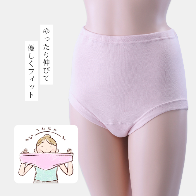 レディース インナー 下着 ショーツ パンツ 綿100％ソフトガーゼ