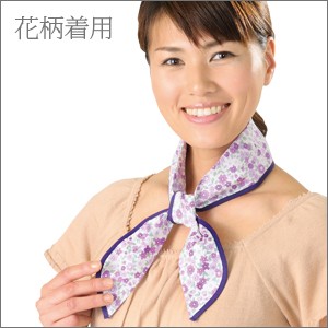 おしゃれクールバンド ブルー系花柄