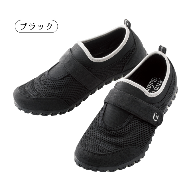 スニーカー 靴 レディース 運動靴 歩きやすい 外反母趾 甲高 幅広   勝野式 軽やかウォーカー｜kodawari-zakka｜02