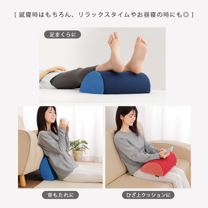 アーチ付き雪駄＜腰痛・ヒザ痛対策＞新品 NASASEASONS（ナサシーズンズ） クッション 腰 ひざ 医学博士監修 腰痛
