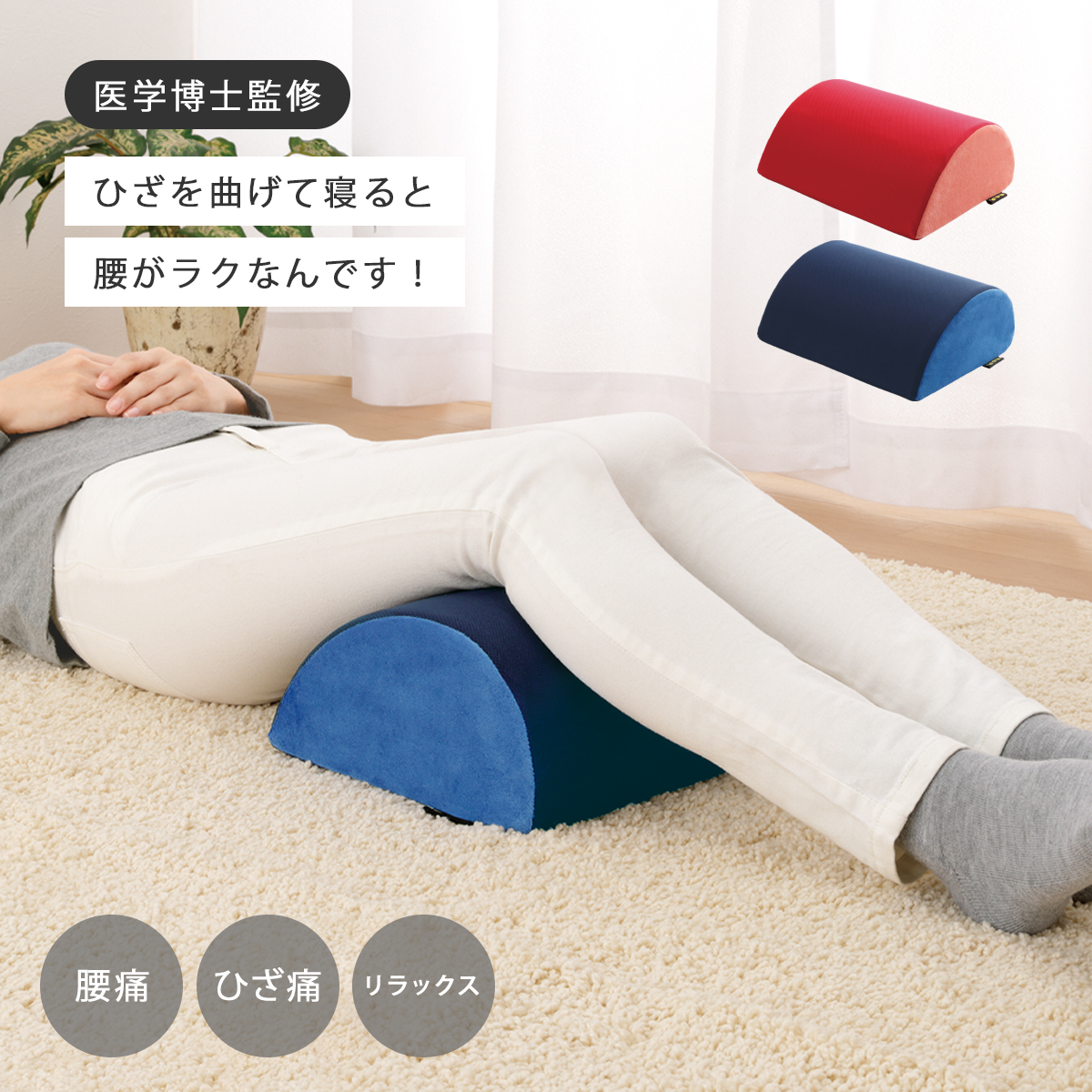 RIKU サイン　入り　クッション　FEARS RIKU サイン 入り クッション FEARS人気 商品 通販