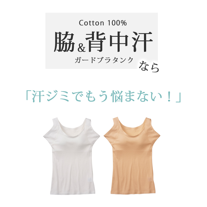 LE SSERAFIM popupコットンブラタンクトップ黒 トレカ付きS