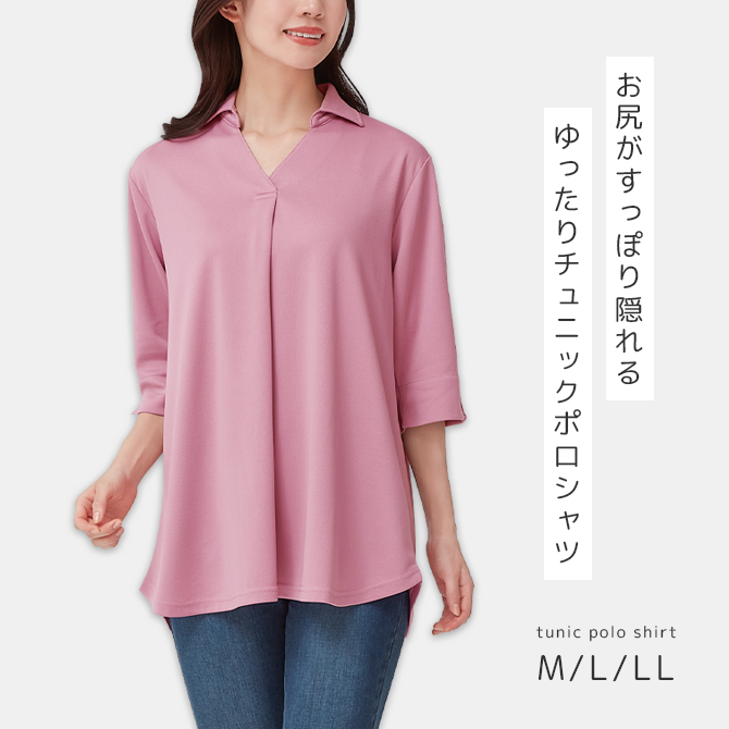 Meiru オーバーサイズシャギーミドルコート - ショートコート