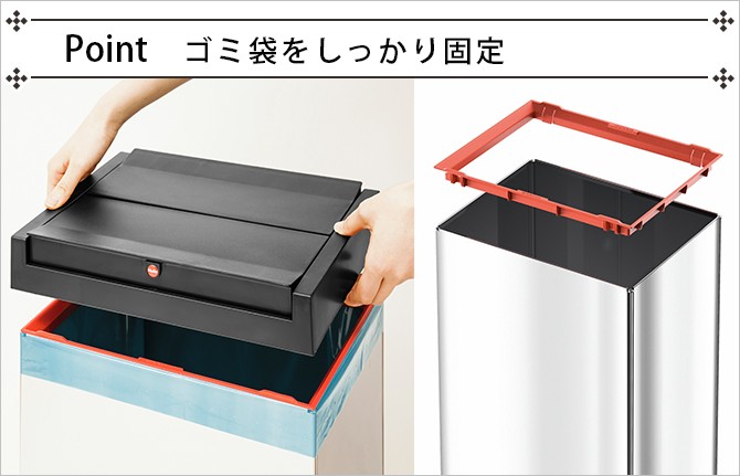 清水産業 Hailo ハイロ ドイツ インテリア ごみばこ 蓋付き 40L