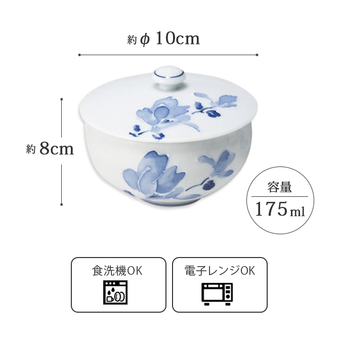 仙茶 湯呑 辻が花 蓋付汲出揃 S11-11549磁器 ゆのみ 湯のみ 茶器 5客 セット 和食器 来客 : 199115498 : こだわり雑貨本舗  - 通販 - Yahoo!ショッピング