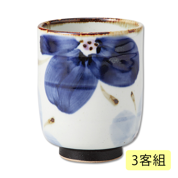 Demi Voo 仙茶 湯呑 花化粧 湯呑 青 5客組 60116食器 湯呑みセット