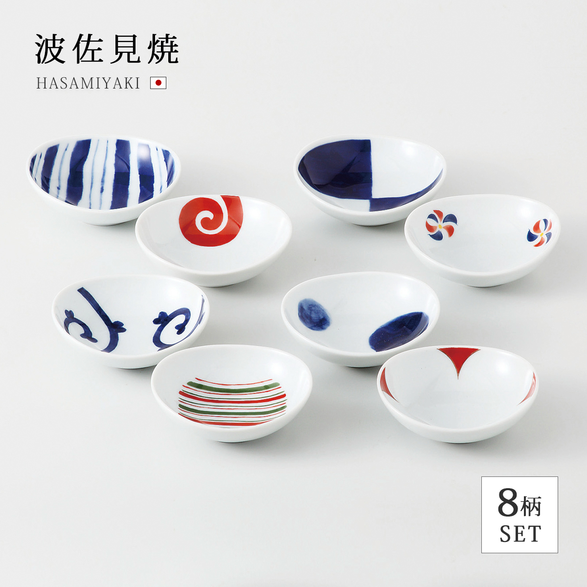 【未使用に近い】HIGASHIYA＊漆器大皿　５客セット 未使用に近い】HIGASHIYA＊漆器大皿 5客セット