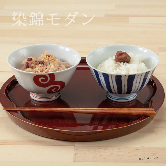 Demi Voo 飯碗 ご飯茶碗 茶碗 食器 和食器 セット 揃い 波佐見焼 日本