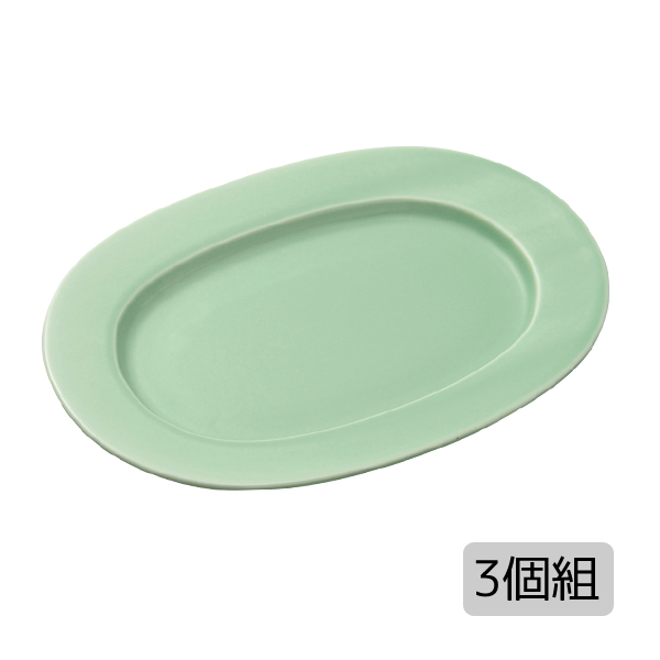 Demi Voo 皿 オーバル サイドプレート Y 3個組食器 皿 プレート 楕円